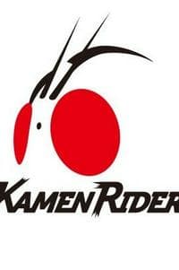 Kamen Rider