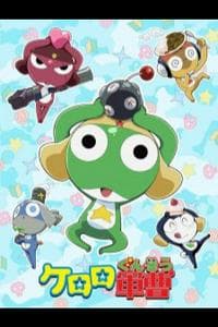 Keroro Gunsou (Sgt. Keroro)