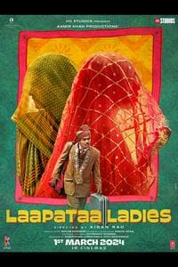 Laapataa Ladies (2023)