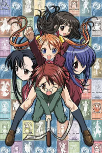 Mahou sensei Negima!