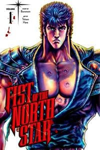 Hokuto no Ken