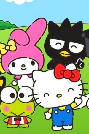 Sanrio