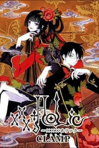 xxxHOLiC