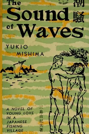 The Sound of Waves