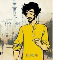 Himu (Book Series)