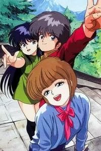 Kimagure Orange Road