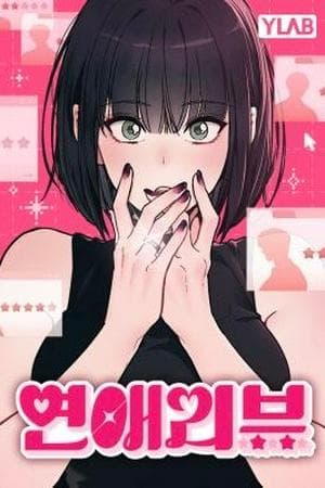 Ex-Love Review (Relationship Review)