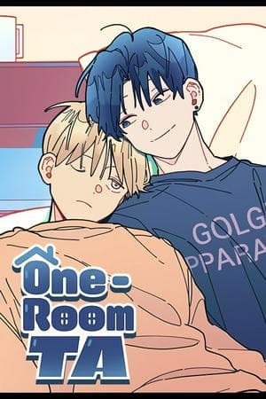 One-Room TA