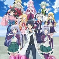 Isekai wa Smartphone to Tomo ni