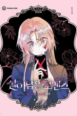 Surviving Romance