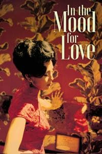 In the Mood for Love (2000, 花樣年華)