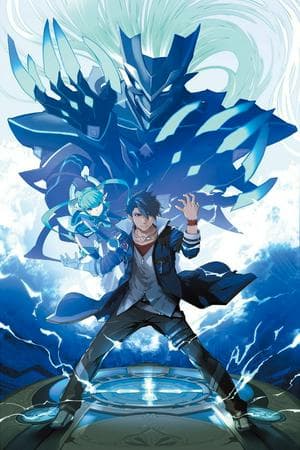The Legend of Heroes: Kuro no Kiseki
