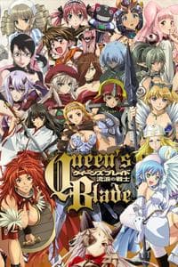 Queen's Blade: Rurou no Senshi