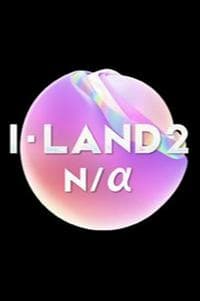 I-LAND 2