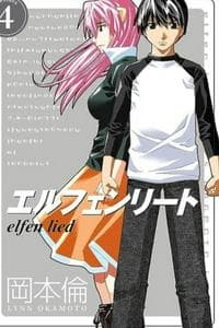 Elfen Lied