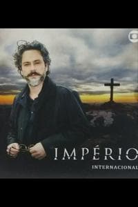 Império