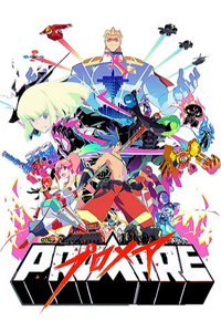 Promare