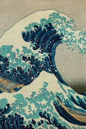 Japanese Historical Figures