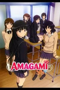 Amagami SS