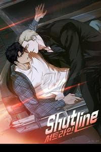 Shutline