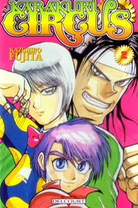 Karakuri Circus