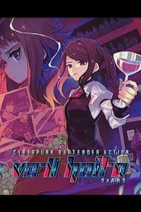 VA-11 HALL-A: Cyberpunk Bartender Action