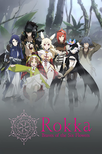 Rokka no Yuusha