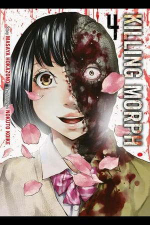 Satsuriku Morph