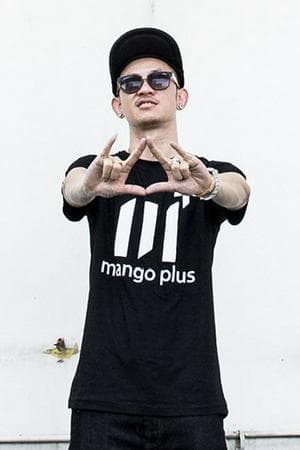 ปู่จ๋าน ลองไมค์