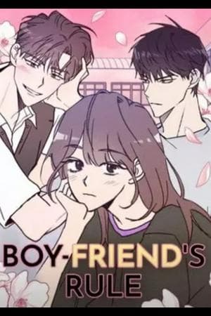 The Law of Being Friends With A Male
