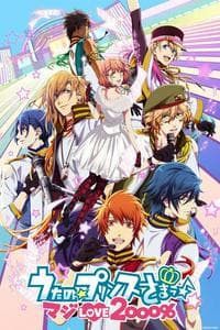 Uta no Prince Sama