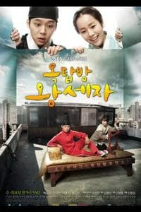 Rooftop Prince