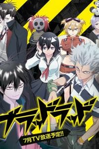 Blood Lad