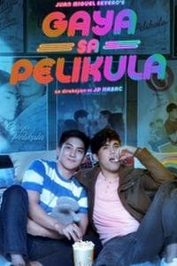 Gaya Sa Pelikula (2020)