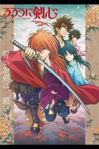 Rurouni Kenshin