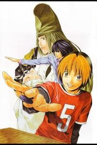 Hikaru no Go