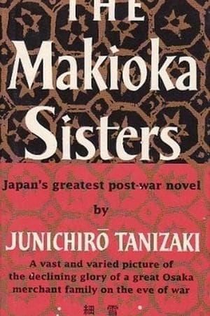 The Makioka Sisters