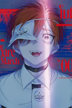 MILGRAM / Fuuta - The Appare March