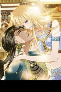 Sand and Song of the Seas (Pharaoh's Concubine)