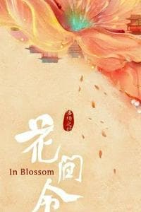 In Blossom (2024)