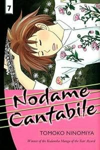 Nodame Cantabile