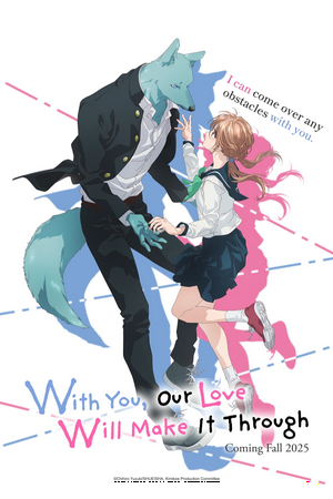 Kimi to Koete Koi ni Naru ( With you , Our love will make it Through )