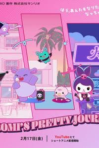 Kuromi's Pretty Journey