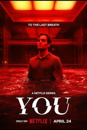 You (2018)
