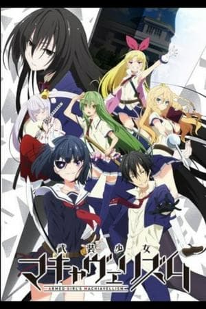 Busou Shoujo Machiavellianism