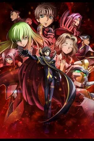 Code Geass