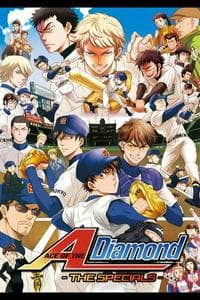 Diamond no Ace