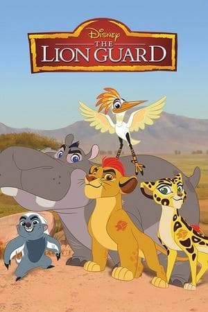 The Lion Guard (2016)