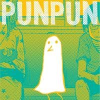 Oyasumi Punpun