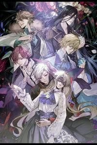 Ikemen Villains: Yamiyo ni Hiraku Aku no Koi 